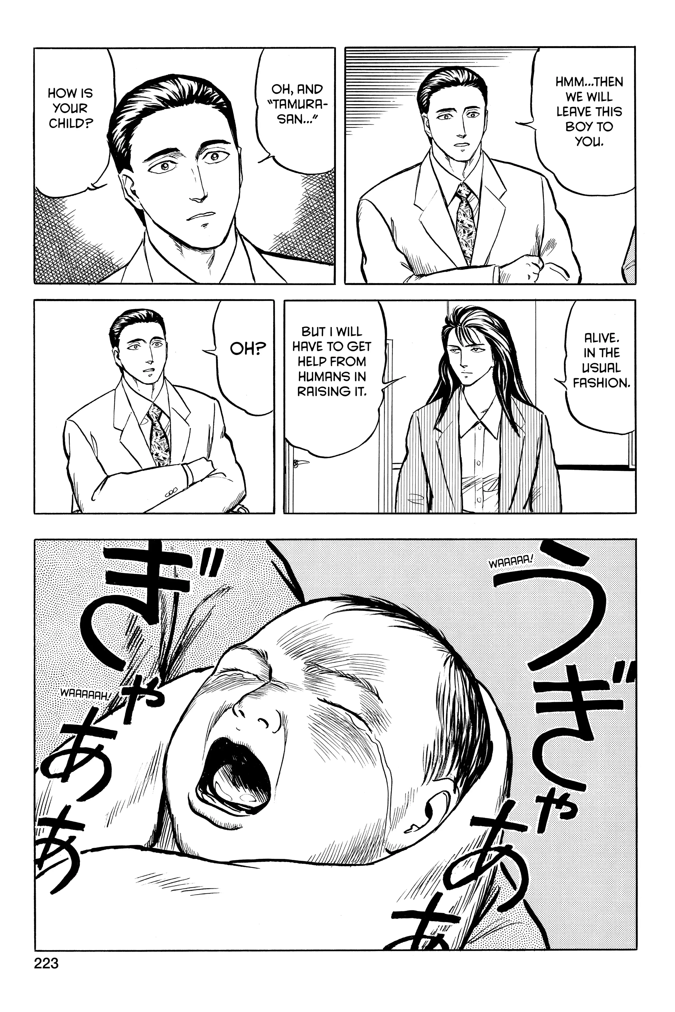 Parasyte Chapter 32 image 08